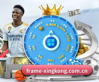 星空(xingkong)官方网站 APP