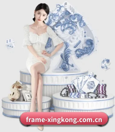 星空(xingkong)官方网站 APP